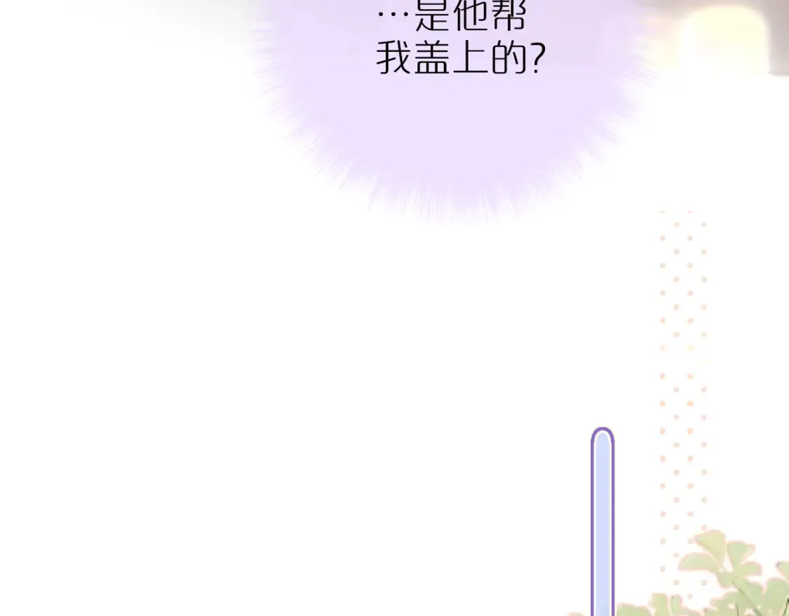 第42话 呢喃88