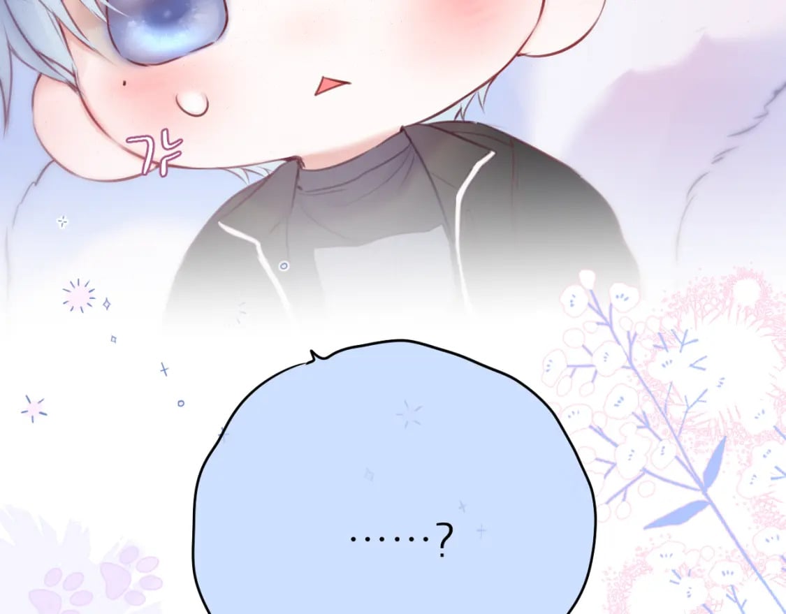 第54话 喜欢？3