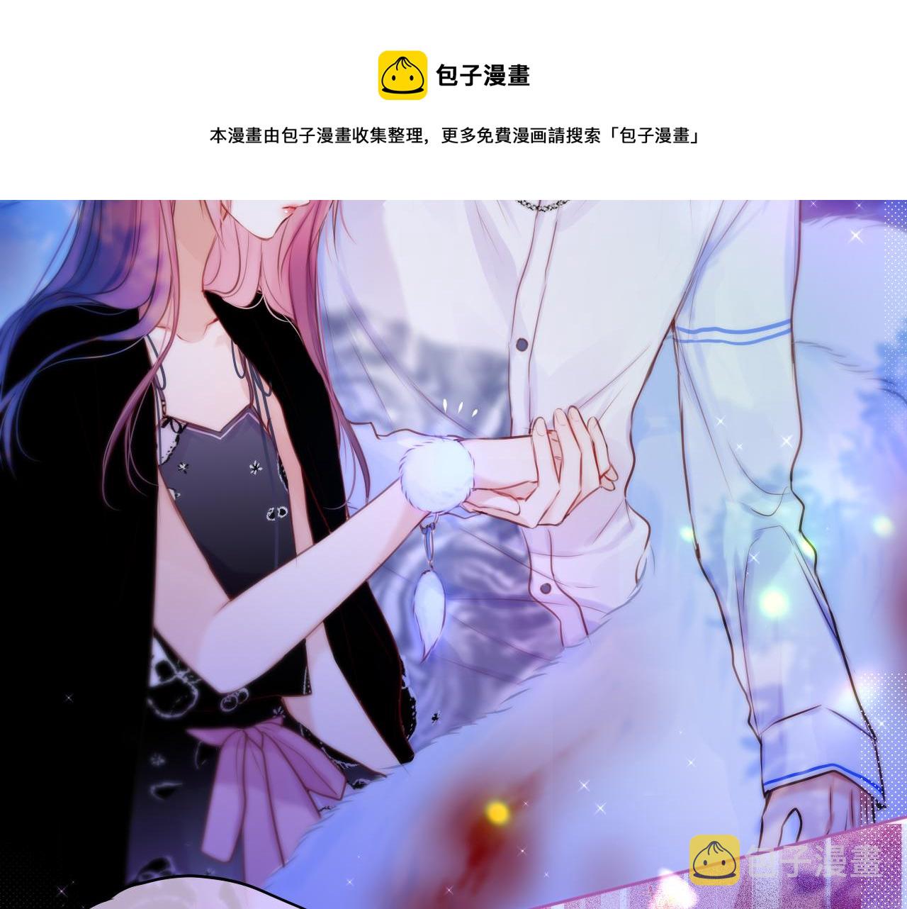 第30话 好狐狸？44