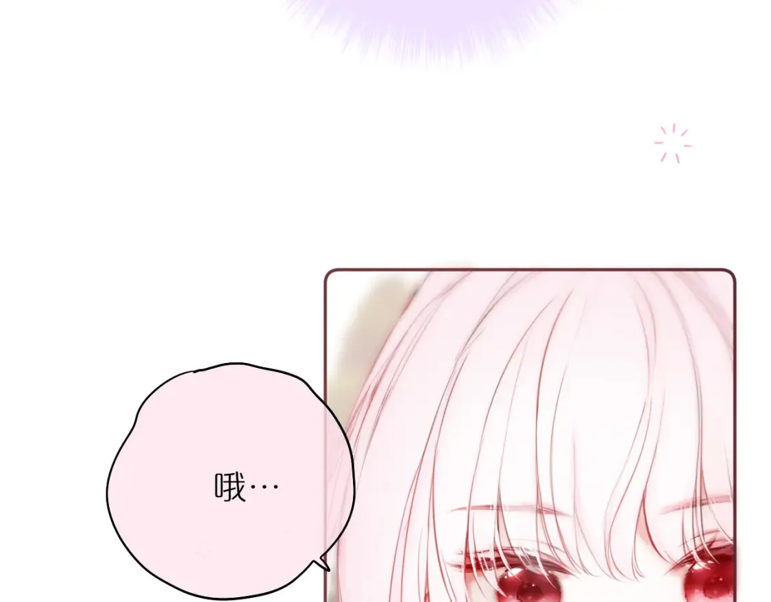第43话 狐狸哥哥28