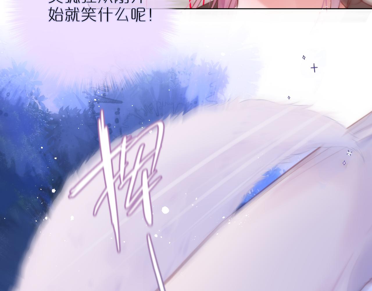 第32话 衣服散了47
