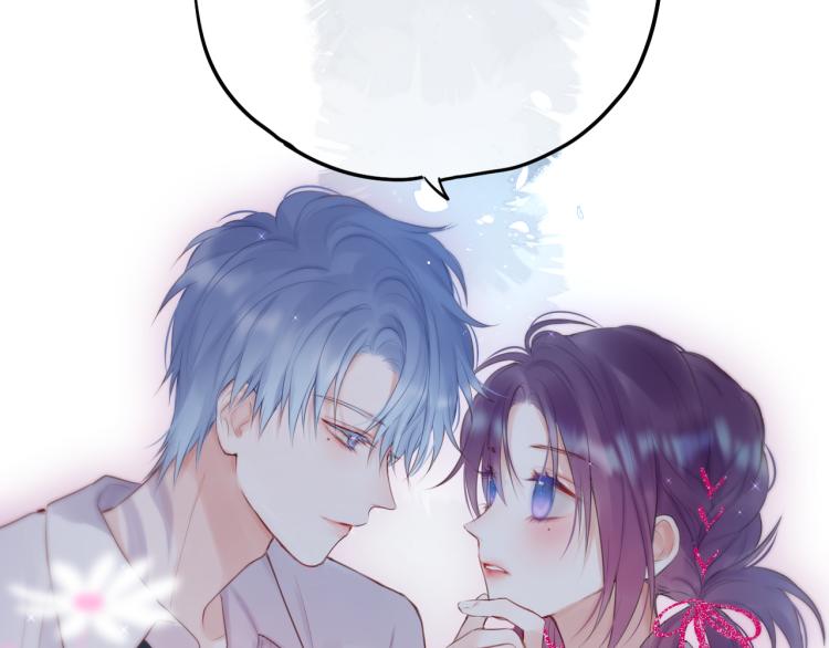 第4话 还分日夜？1