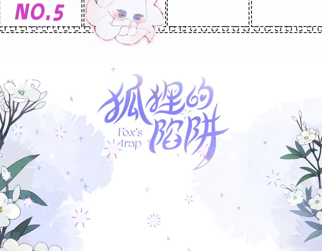 第1期 高清壁纸来了！20