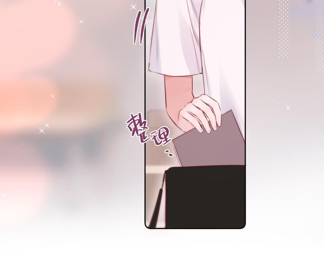 第14话 朋友69