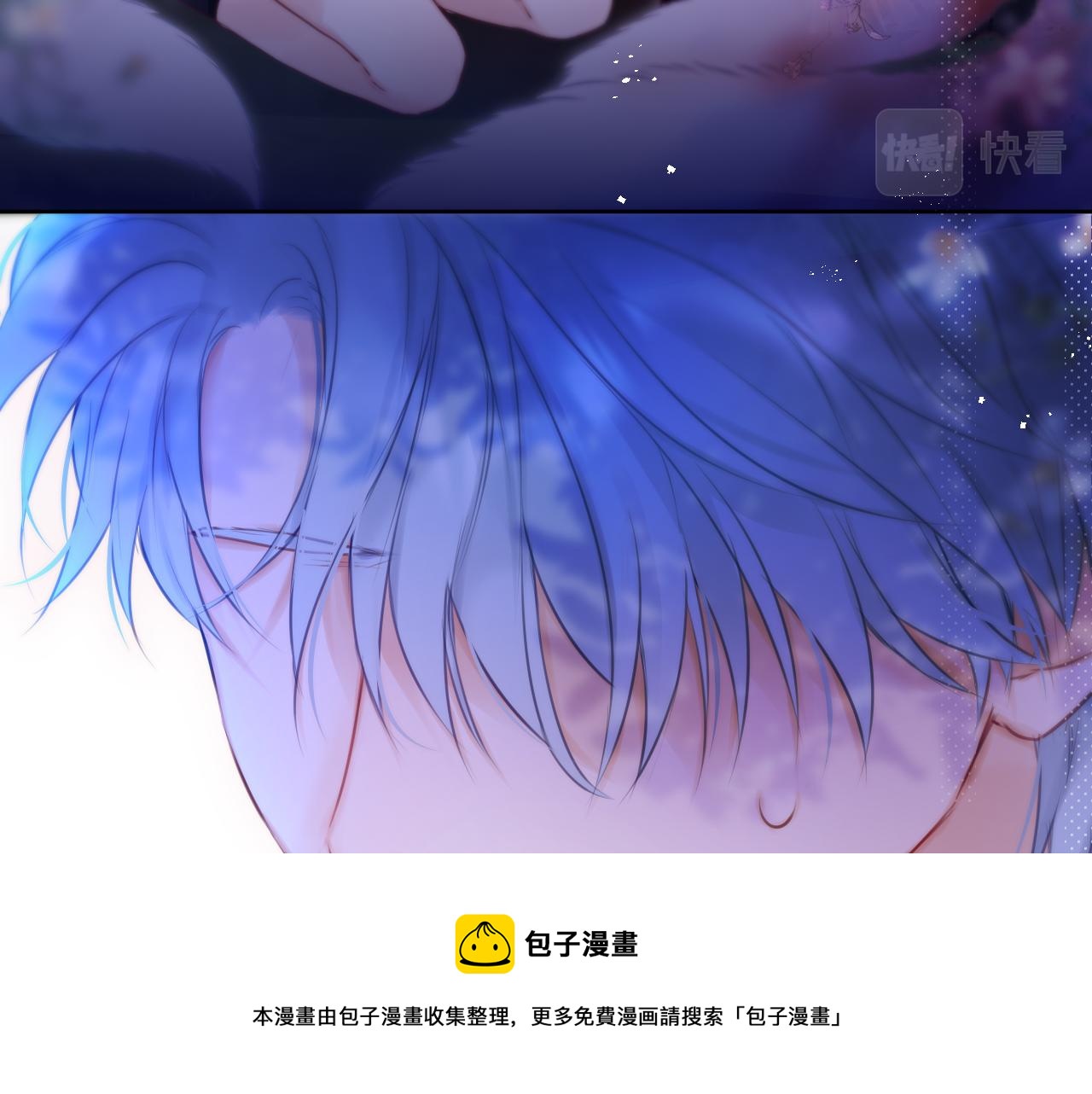 第28话 不想你受伤28