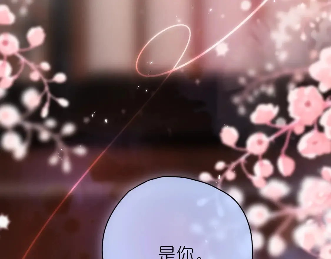 第65话 醉吻85