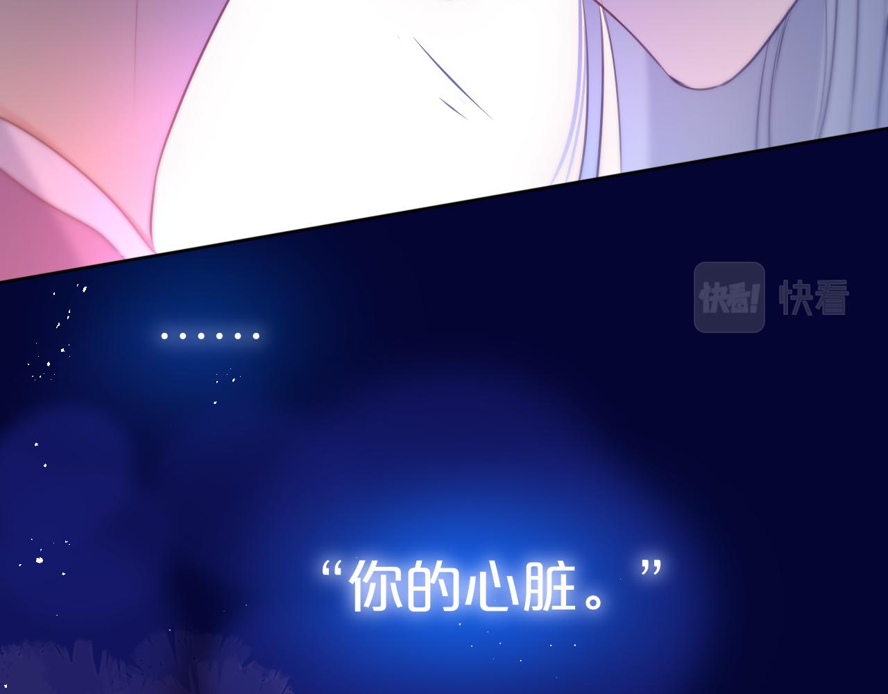 番外 梦50