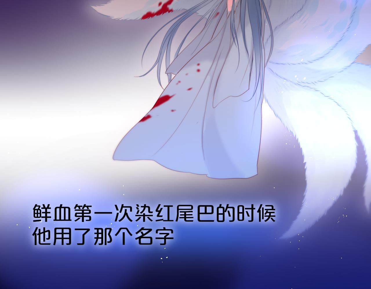 番外 梦40