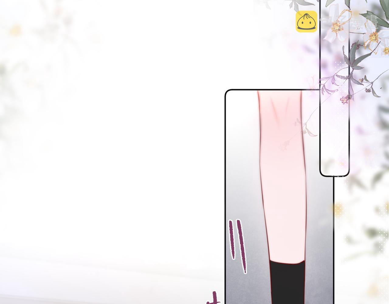 第14话 朋友75