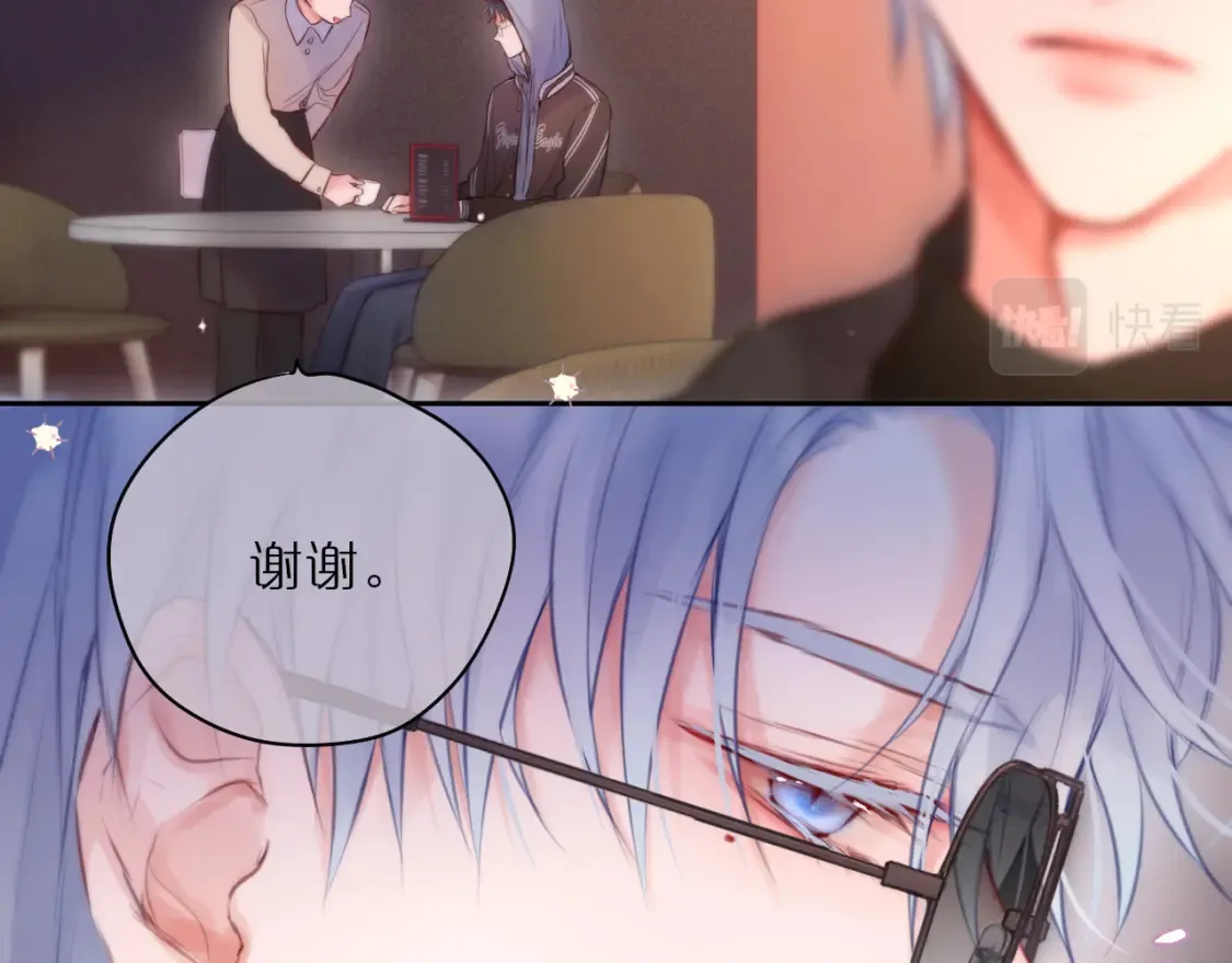 第58话 你不是知道吗100