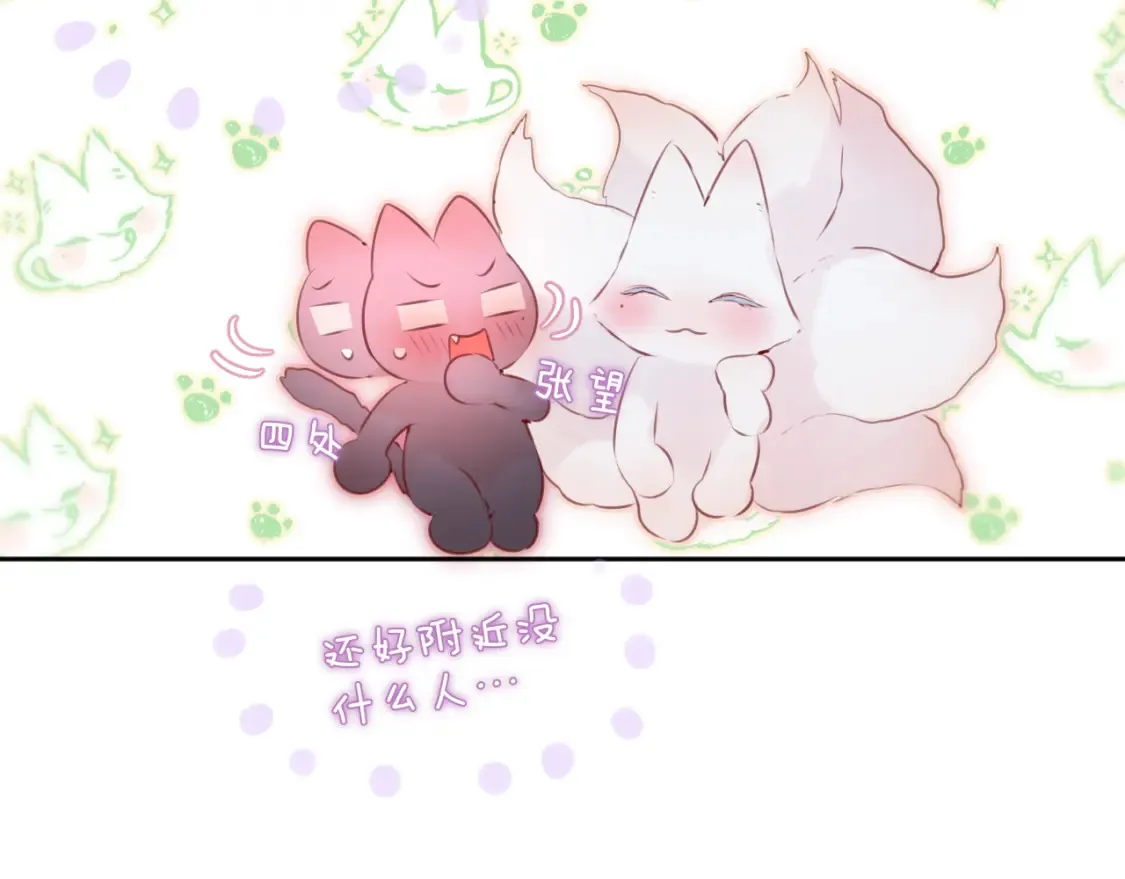 第46话 重要的故人64