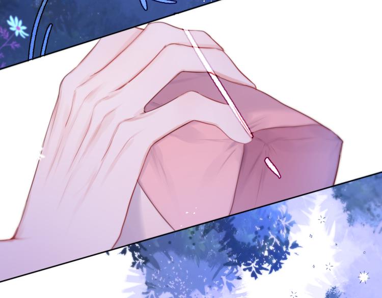 第4话 还分日夜？90