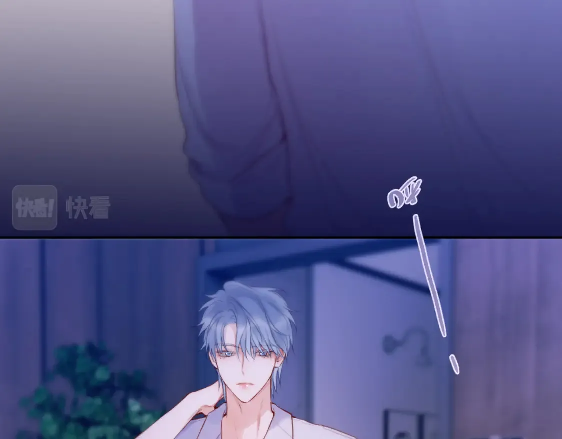 第41话 陷入30
