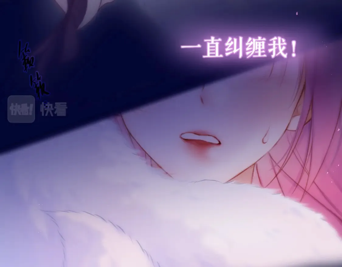 第42话 呢喃36