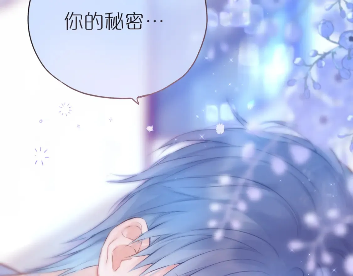 第41话 陷入99