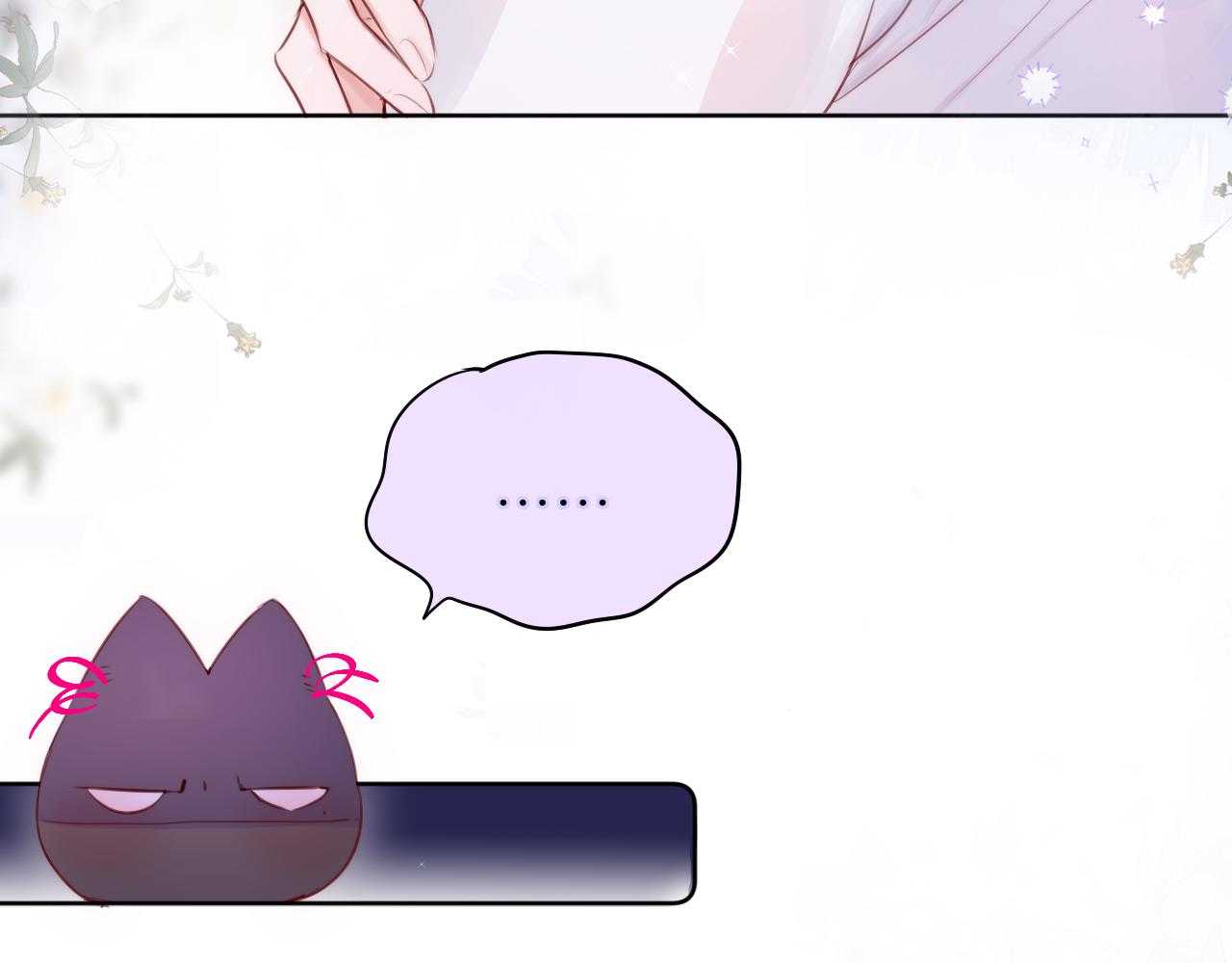 第12话 论聪明可没输过67