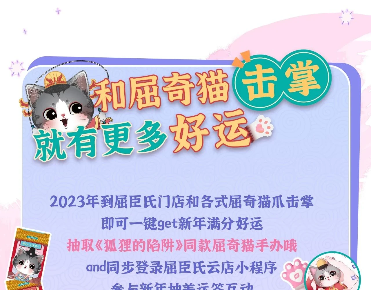 第47话 暗夜133