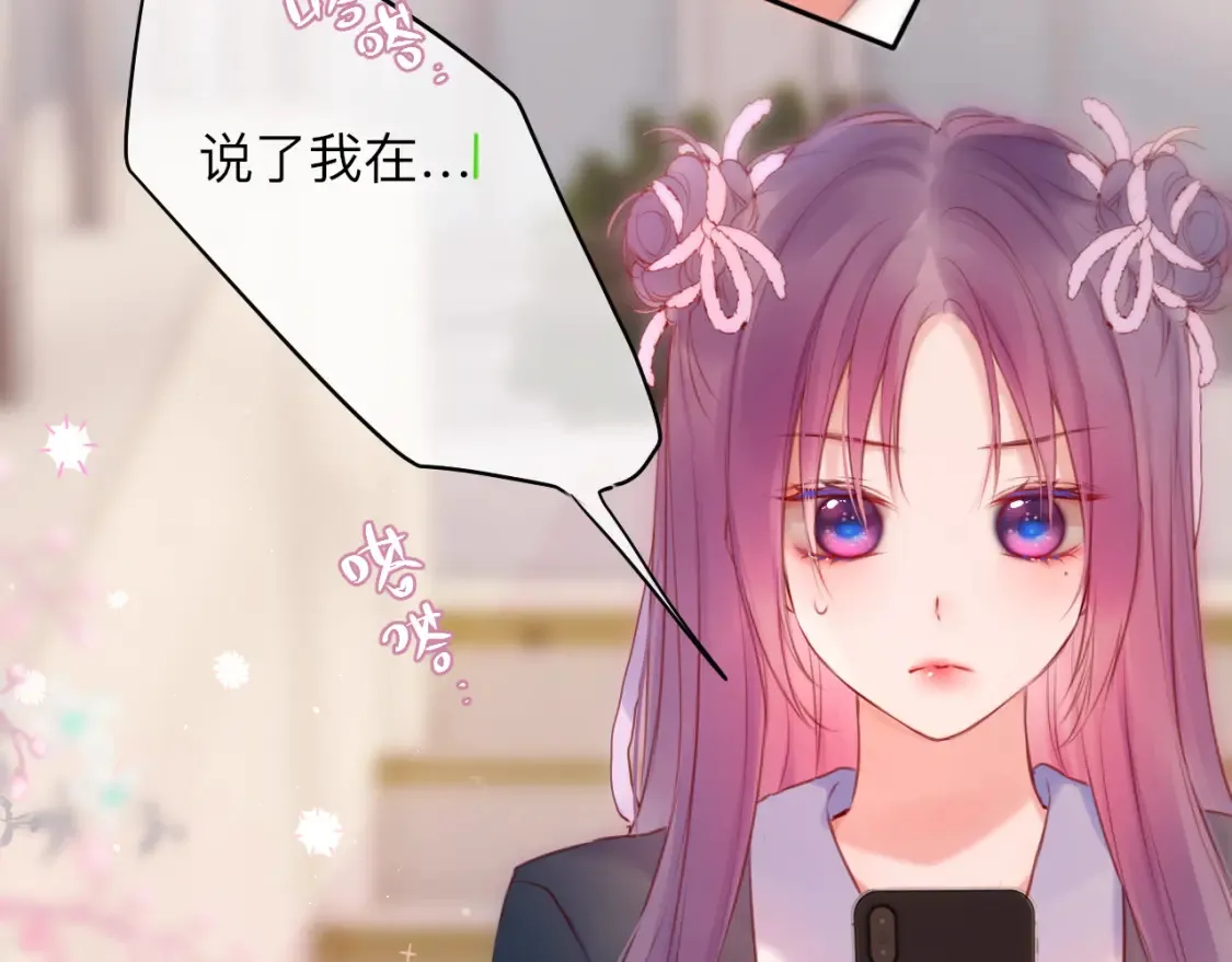 第46话 重要的故人47