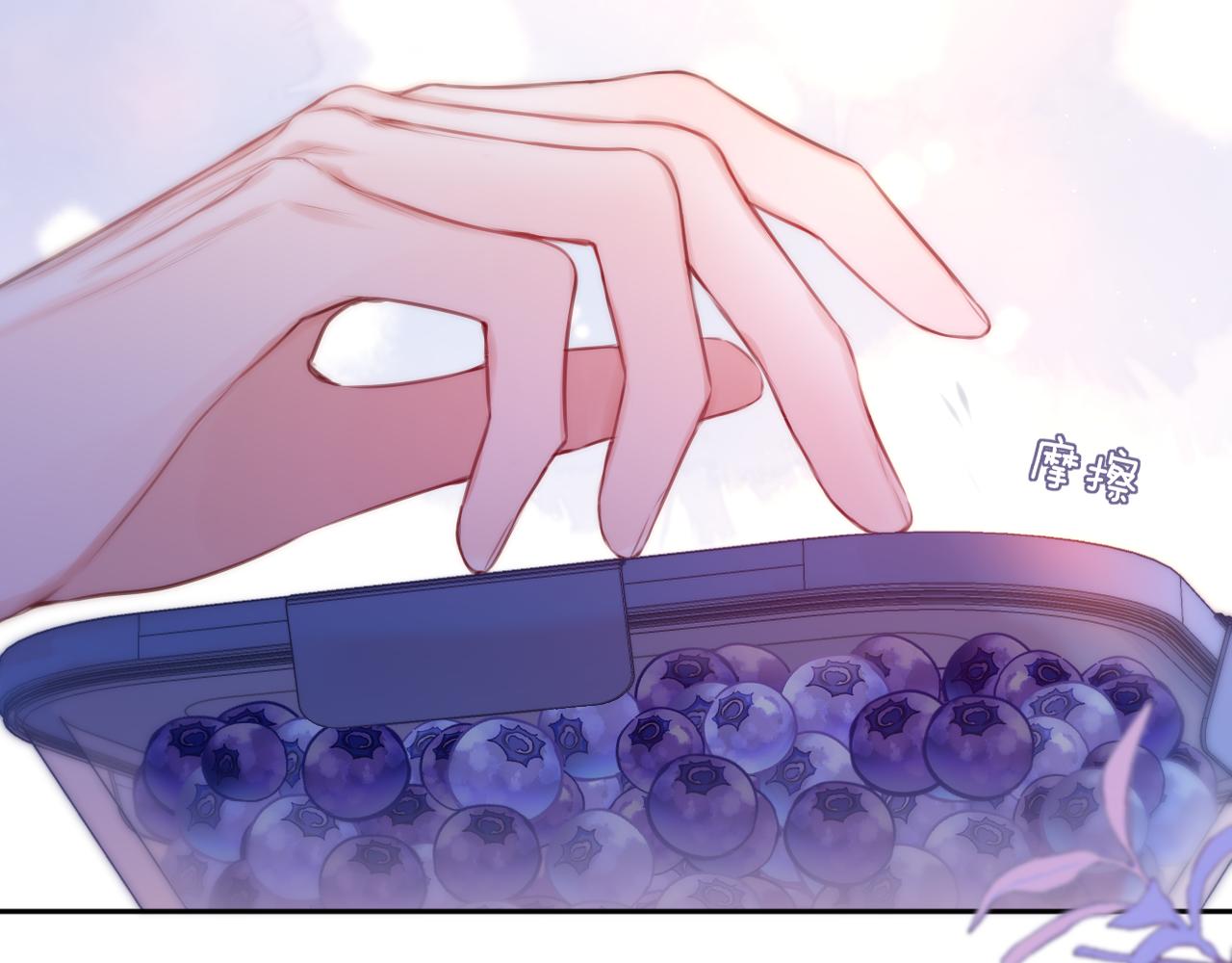 第38话 帅的太危险44
