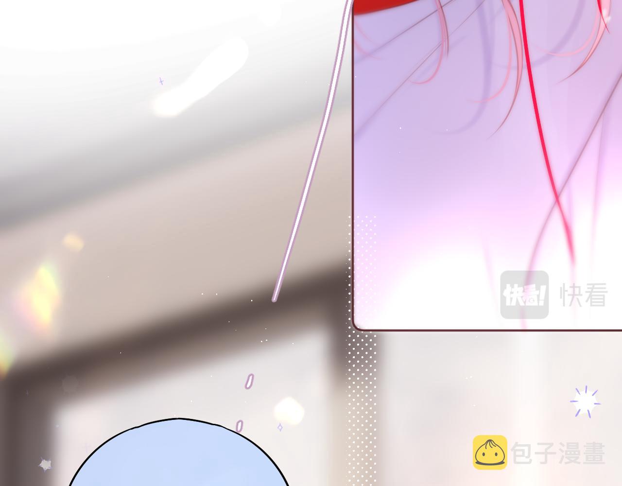 第33话 纯情？13