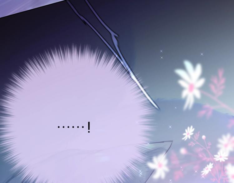 第1话 狐狸劫134