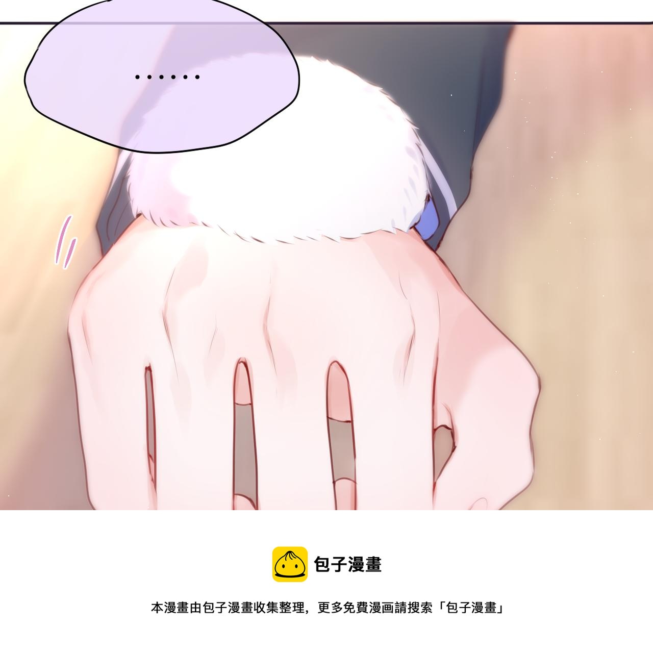 第45话 在意49