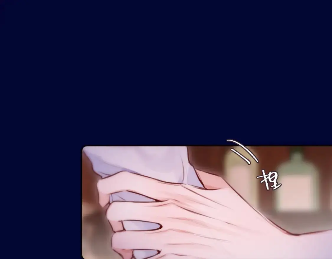 第二季完结 我属于你22