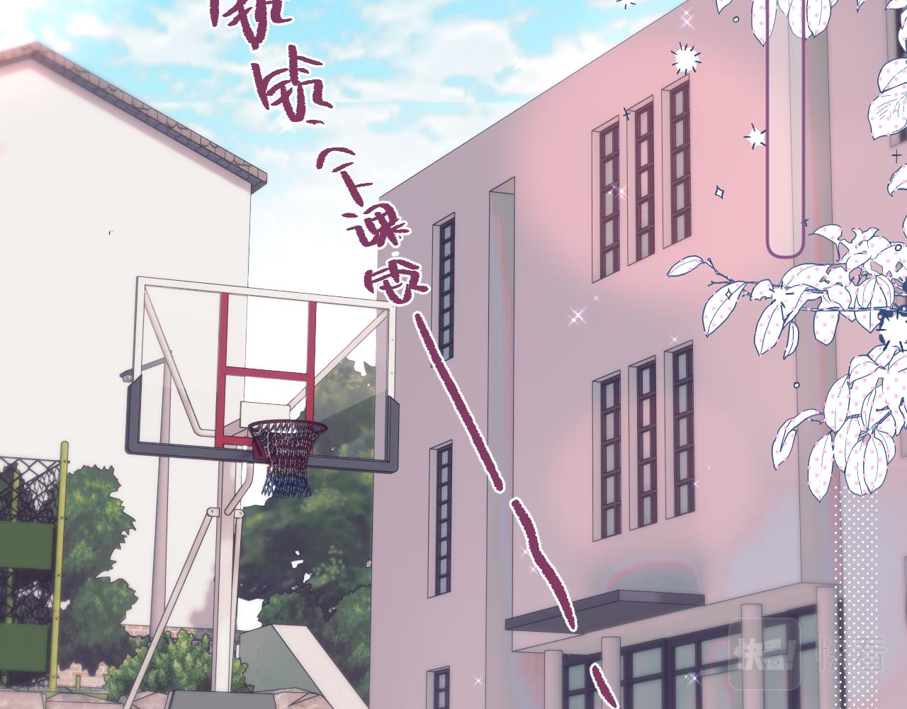 第14话 朋友15