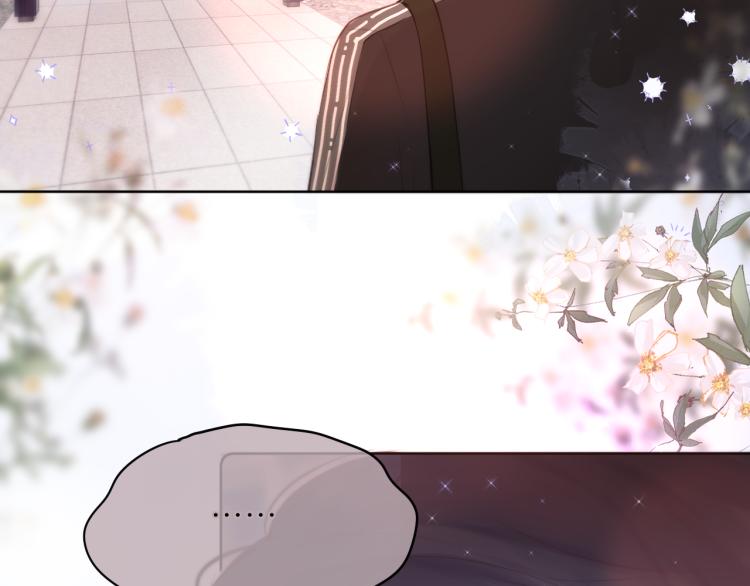 第11话 称呼53