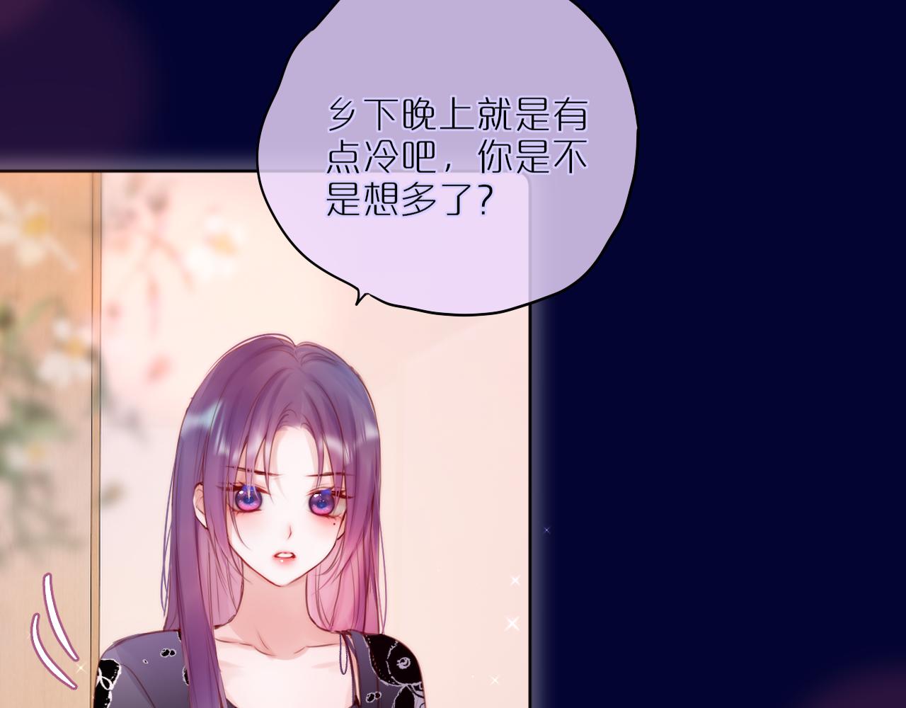 第24话 想多36