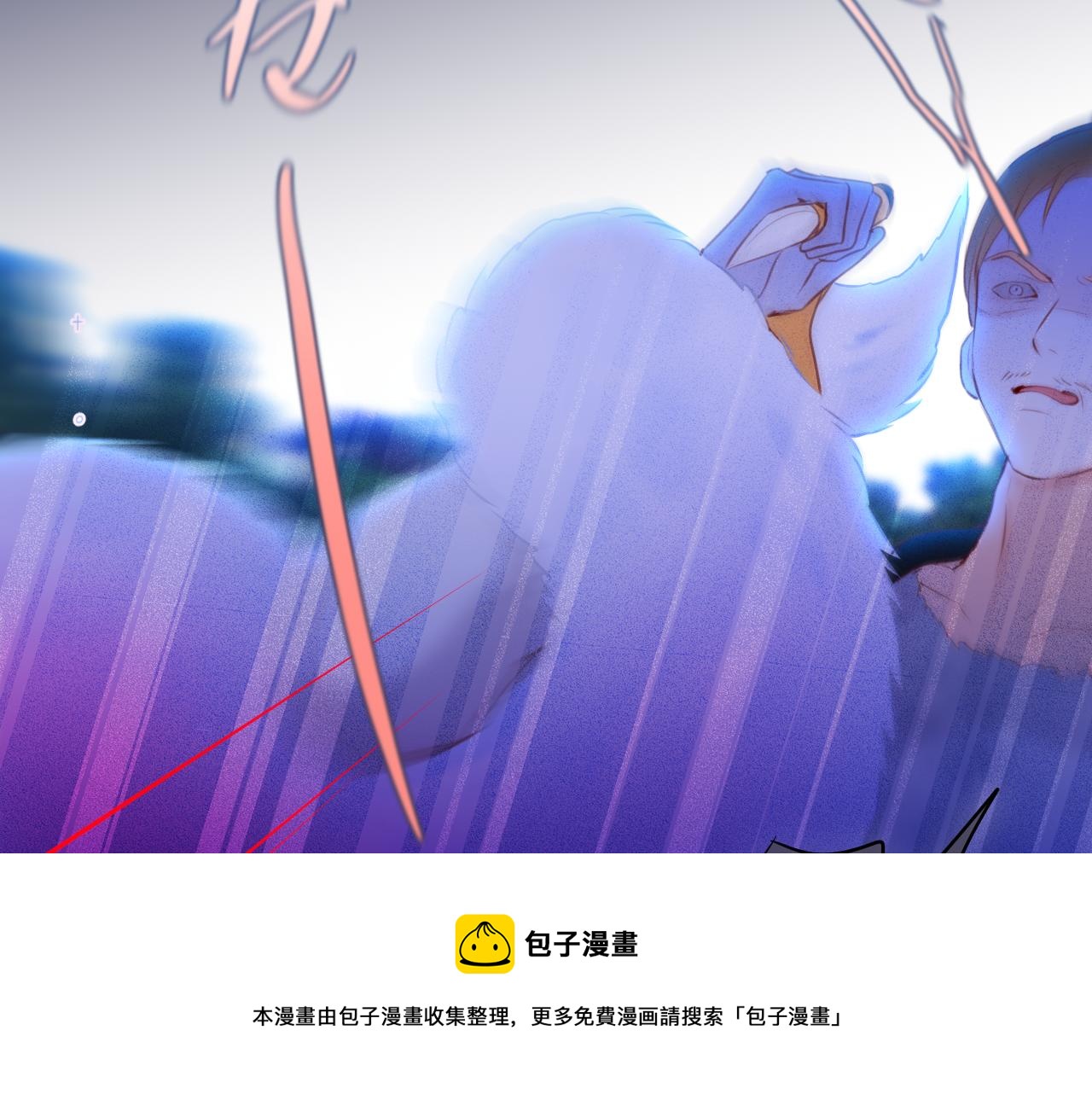 第27话 恩人不用看80