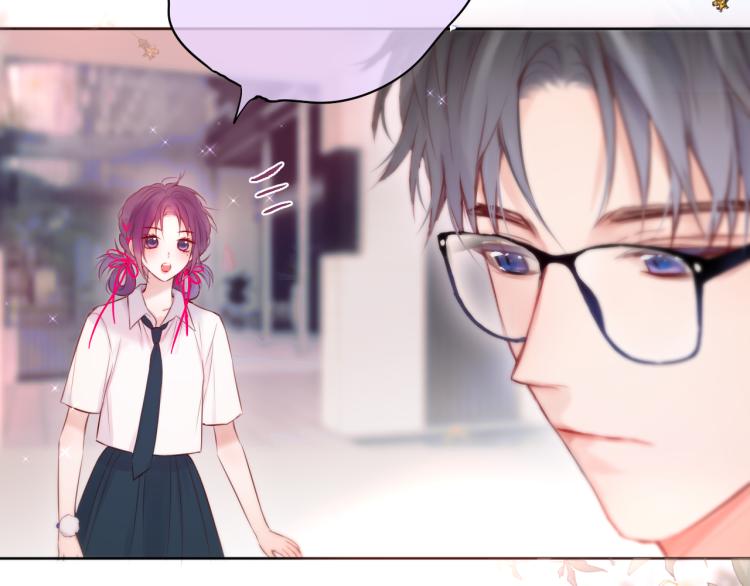 第11话 称呼27