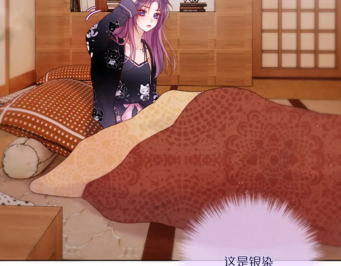 第31话 画中妖4