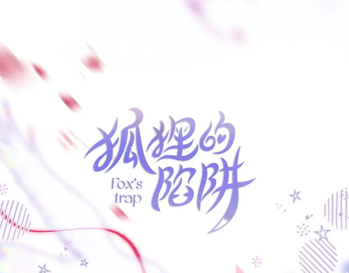 第12期 动态壁纸第2弹4