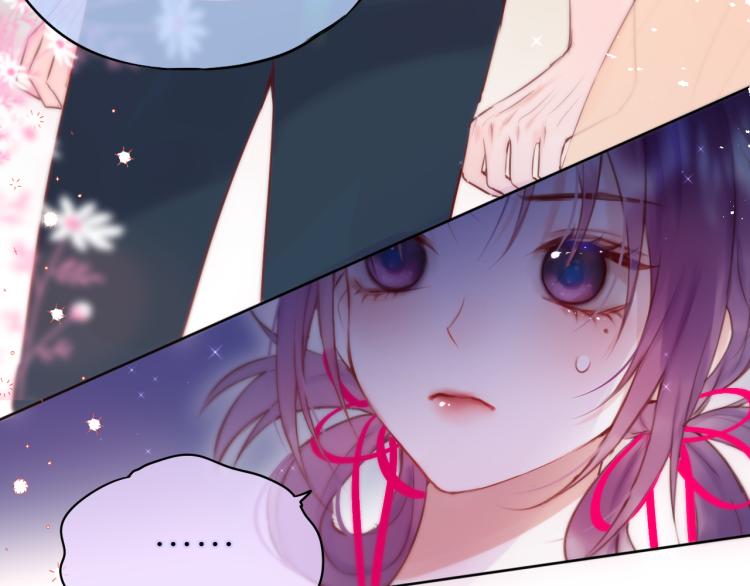 第5话 蓝莓味的78
