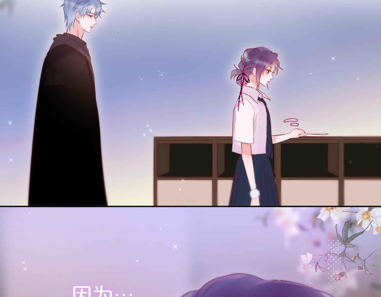 第22话 梦里都做什么？10