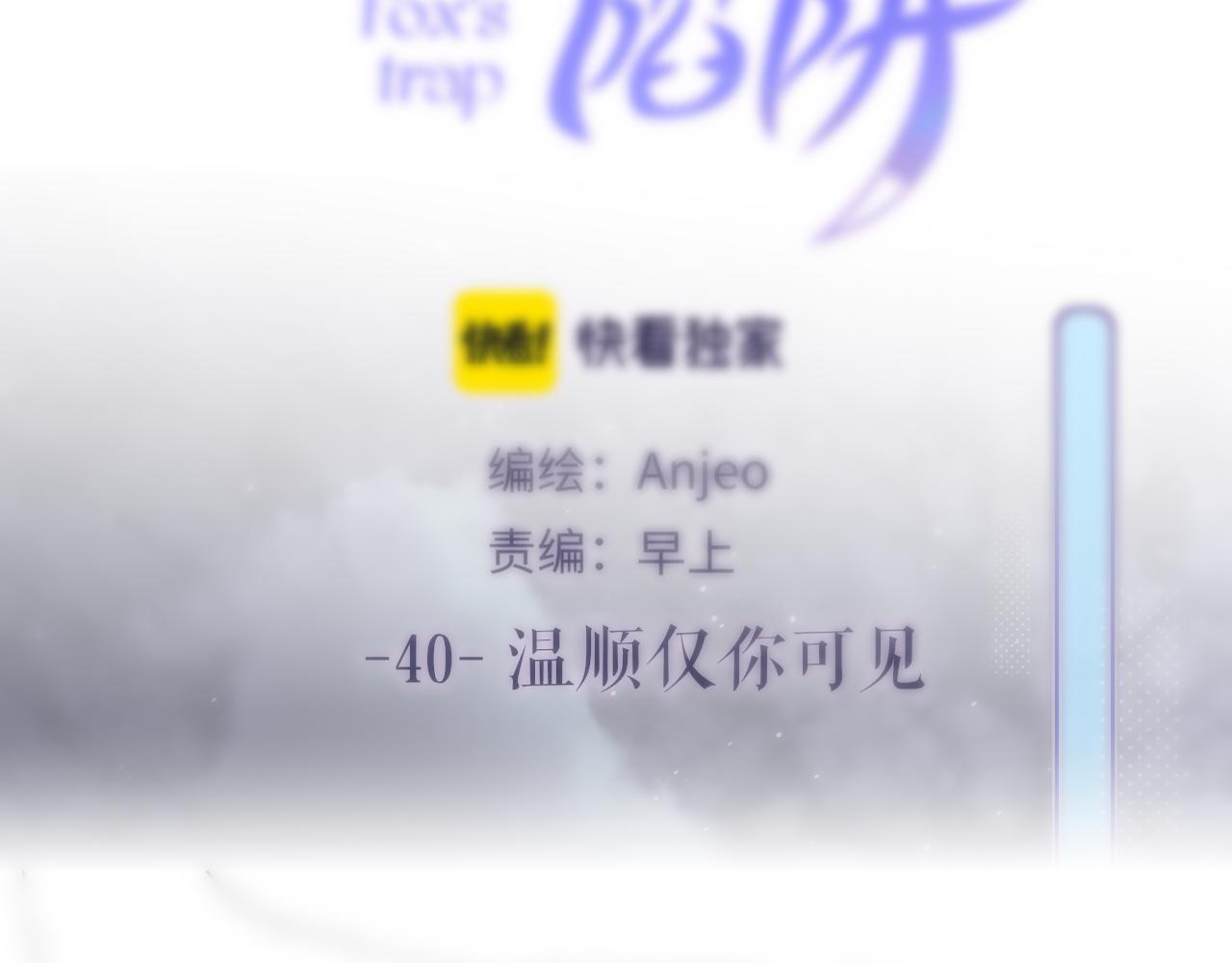 一则病假条6