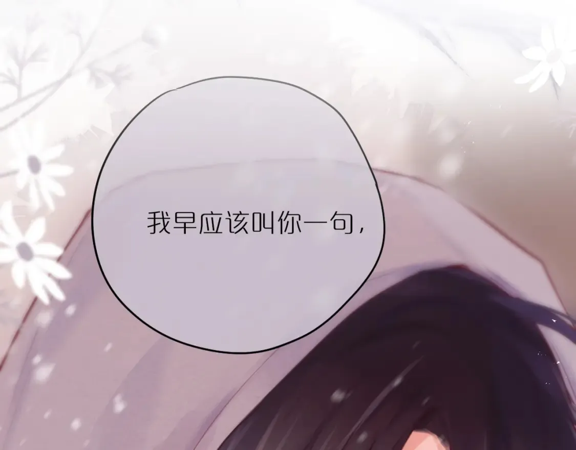 第4期 主角人格类型大揭秘！25