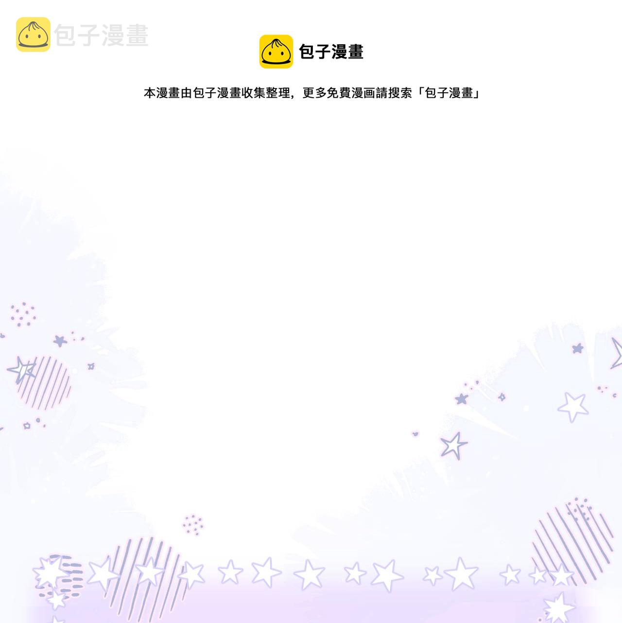 一则假条0