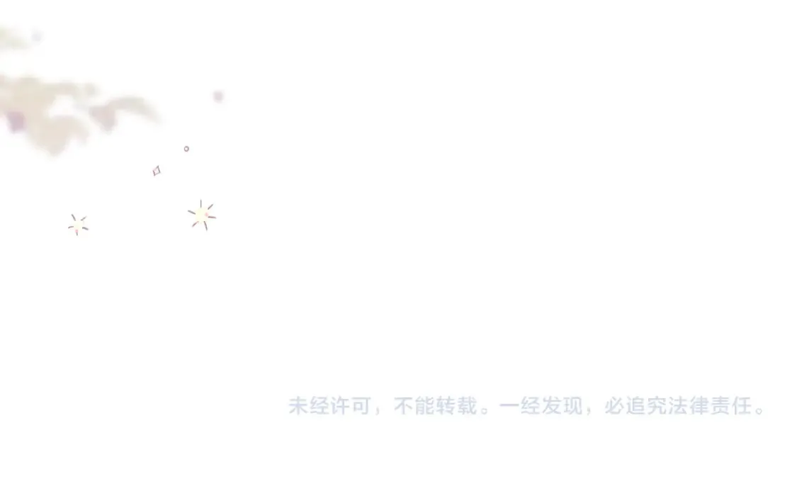 第58话 你不是知道吗108