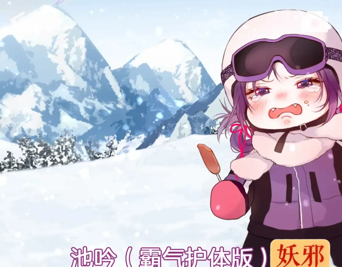 第7期 狐狸的朋友圈8