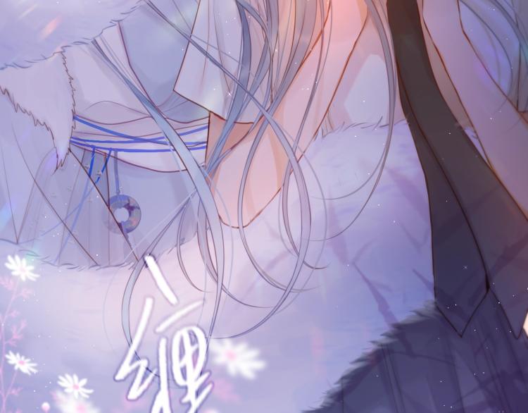第1话 狐狸劫128