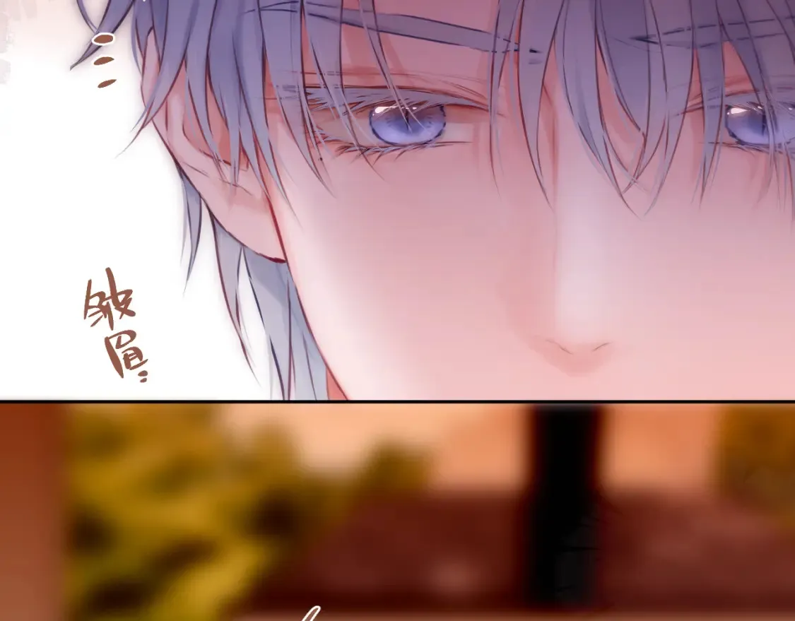 第63话 我先捡到的！31