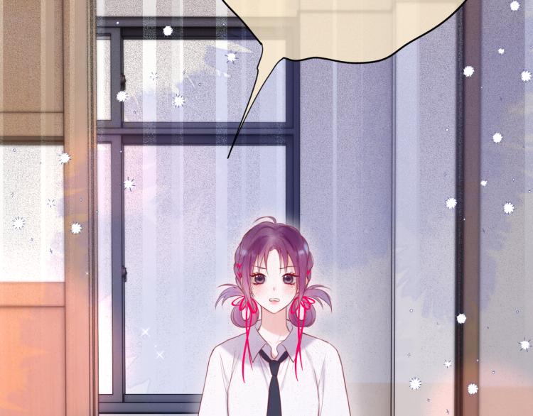 第5话 蓝莓味的23