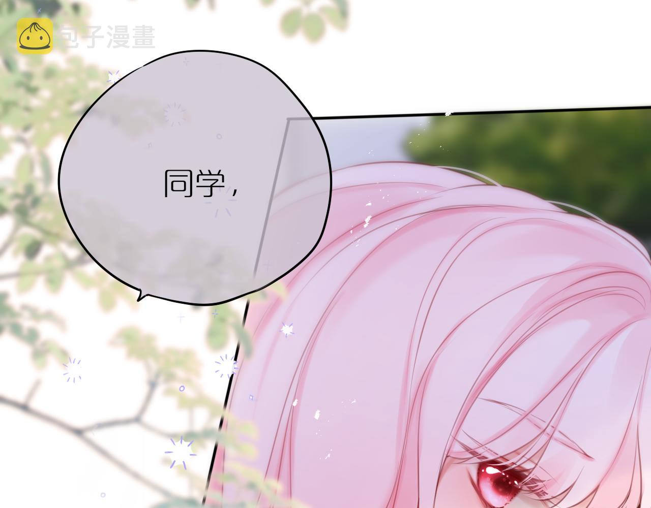 第44话 看路78