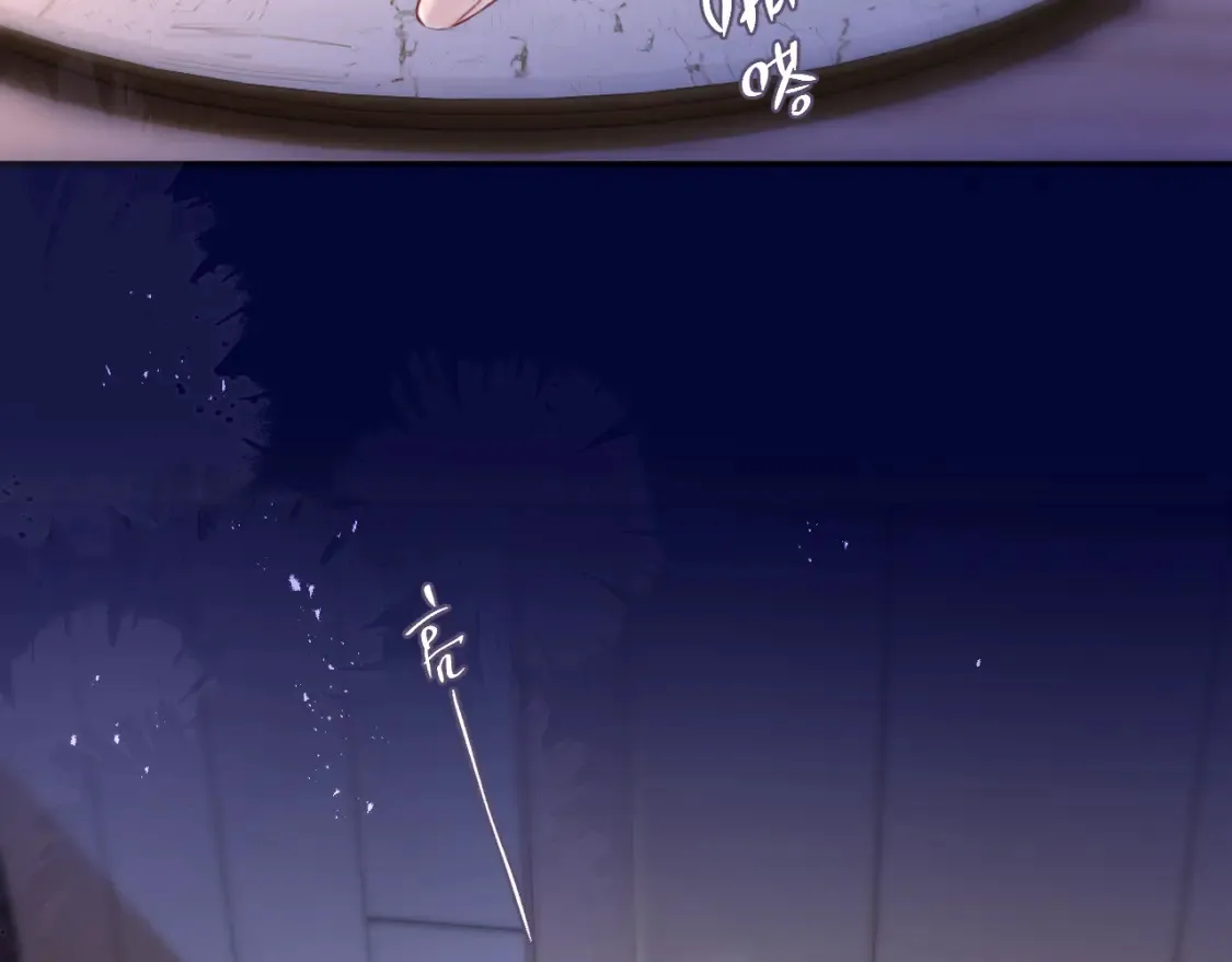 第49话 狐狸梦23