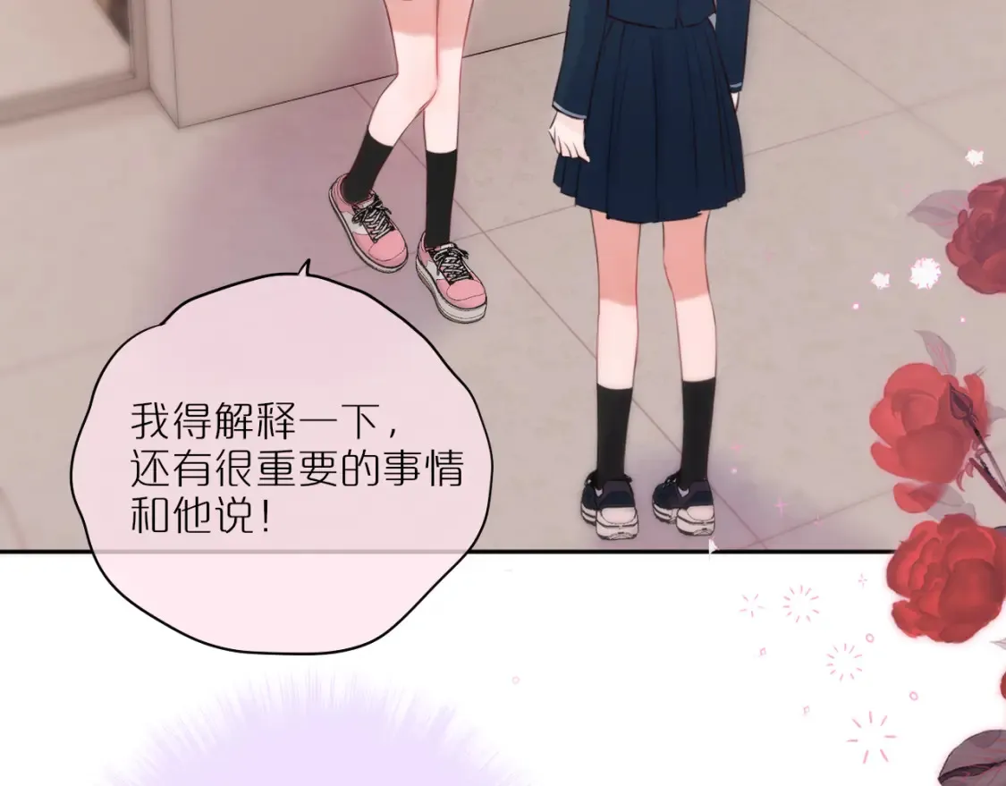 第56话 邀约42