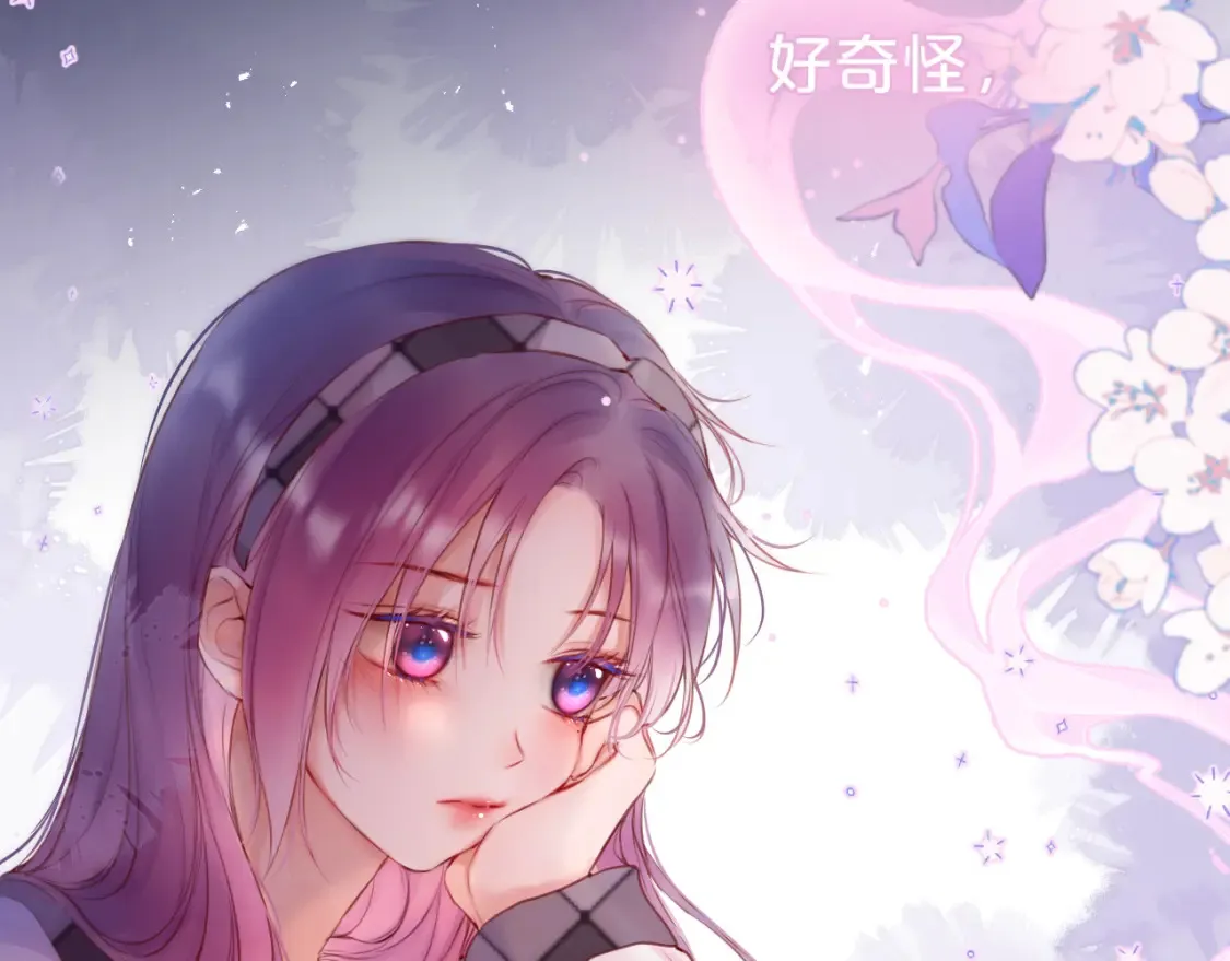 第49话 狐狸梦30