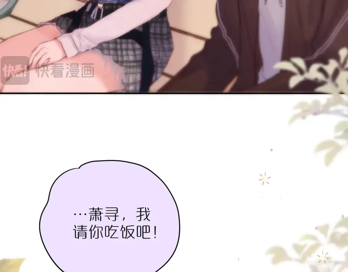 第64话 再度变粉19