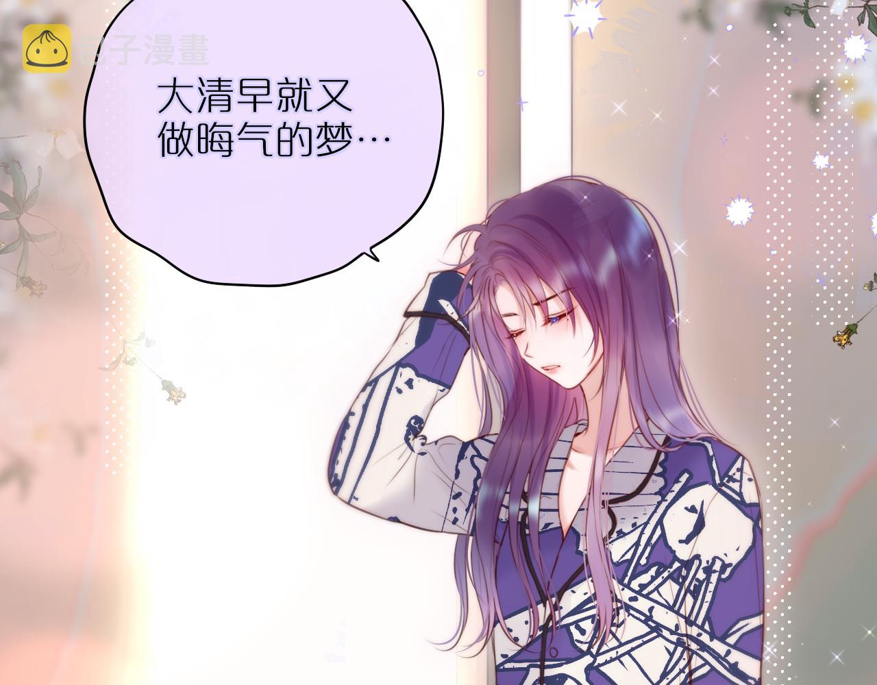 第13话 偷拍20